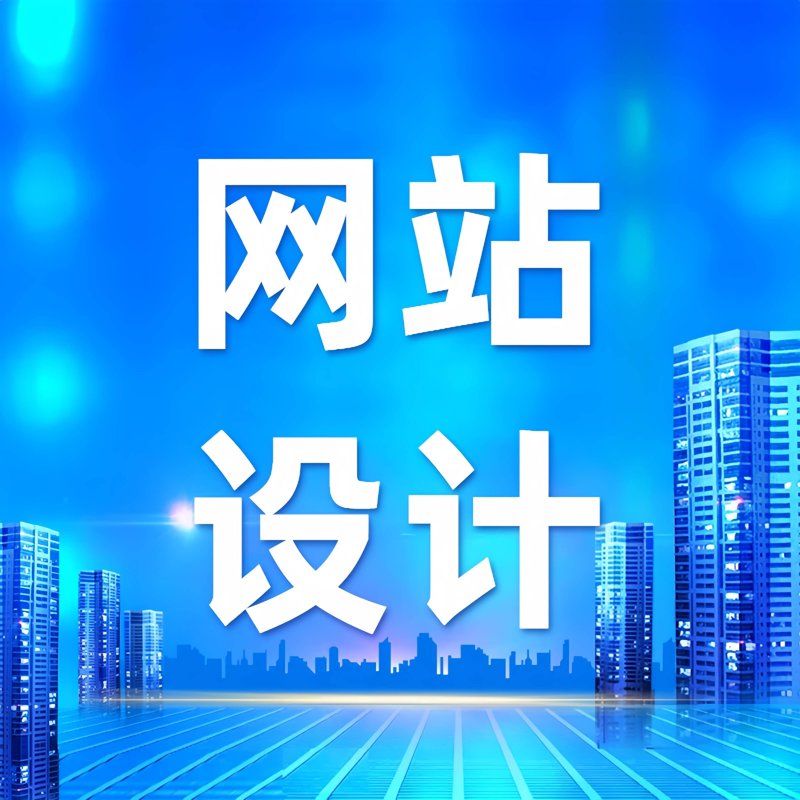 如何理解软件定制开发费用中的增值税?(标题直接作为内容第一段,不使用HTML标签)