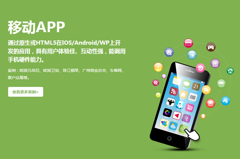 鸿蒙系统是基于什么系统开发的?带你一探究竟
